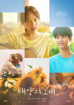 Midnight Sun 2023 Hindi Dual Audio WEB-DL 720p - 480p - 1080p